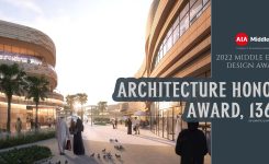 2022 Middle East Design Award Winner!!