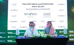 Unified and SEDCO Capital Sign an MoU to Establish a SAR 1 Billion Real Estate Development Fund