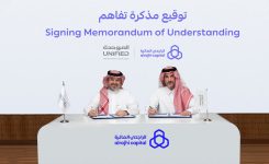 Unified Real Estate Development and Al Rajhi Capital Sign Strategic MoU